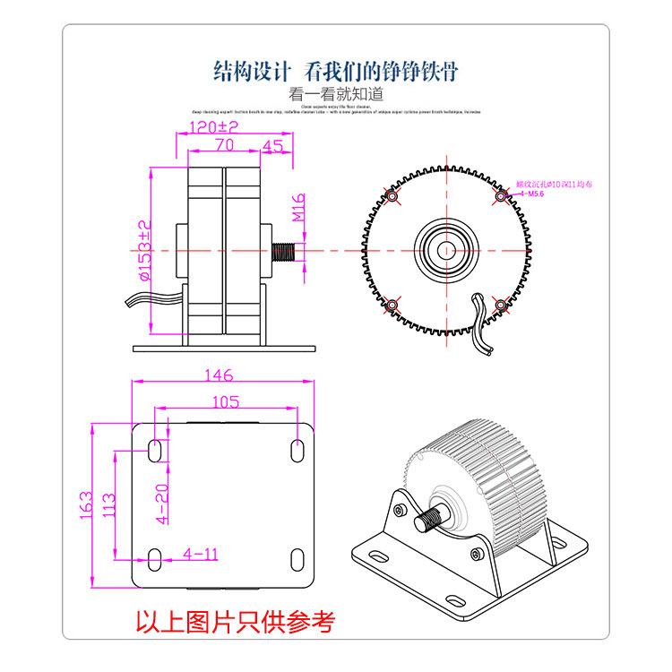 300-400W永磁發(fā)電機