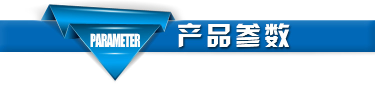 5fd841639650e.jpg 電控型風力發電機