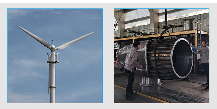 5fd84175247b4.jpg 電控型風力發電機