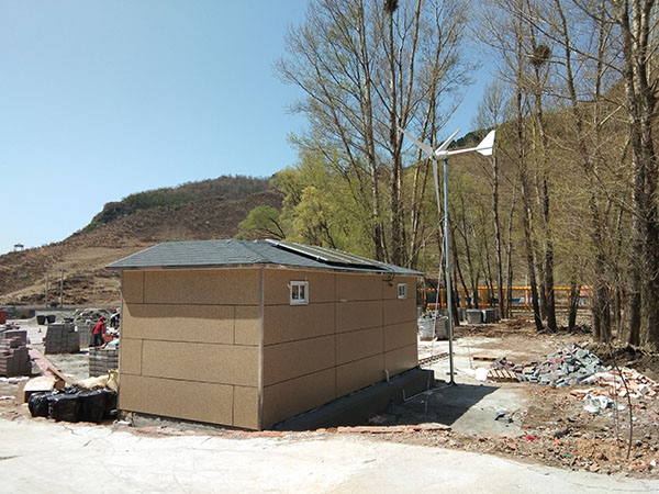 風(fēng)光柴多能互補(bǔ)儲能系統(tǒng)-環(huán)保廁所